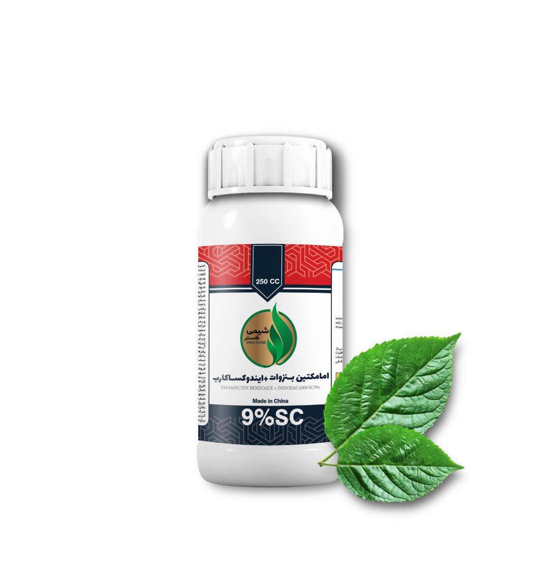 إيمامكتين بنزوات + إندوكساكارب