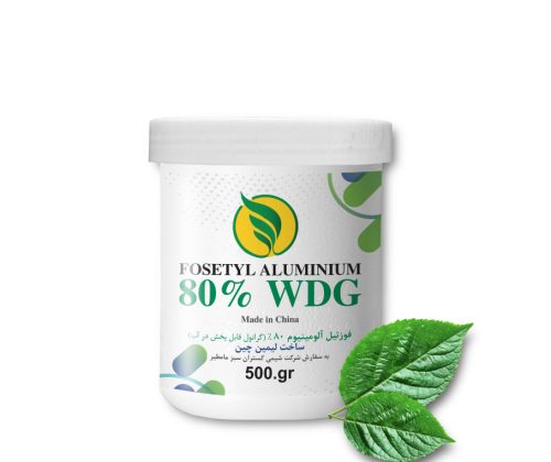 فوزتیل-آلومینیم