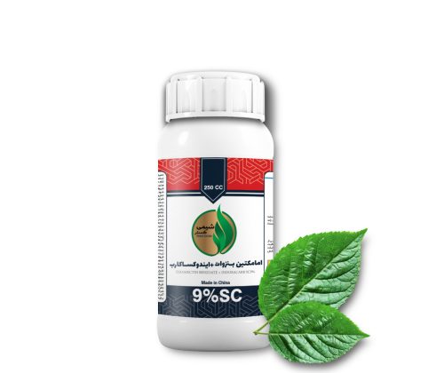 امامکتین-بنزوات-ایندوکساکارب