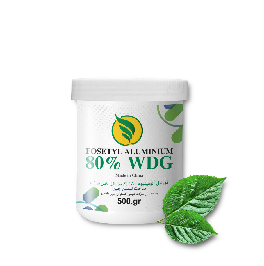 FOSETYL ALUMINIUM