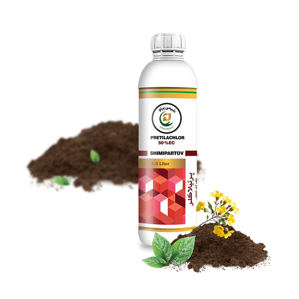 PRETILACHLOR 0.5