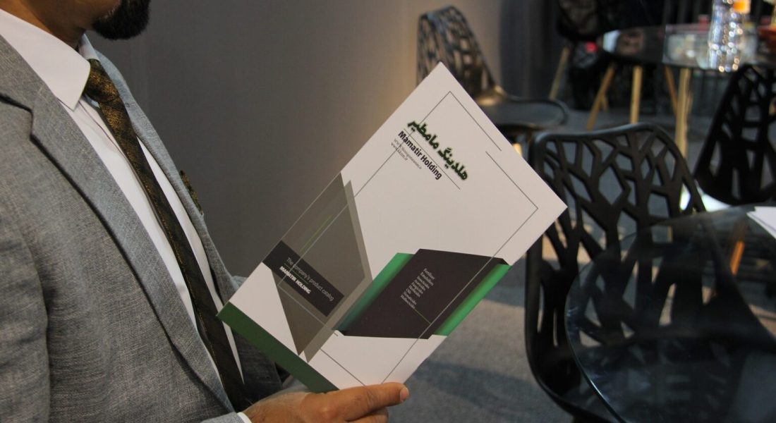 هلدینگ-مامطیر-در-تهران