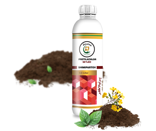 پرتیلاکلر نیم