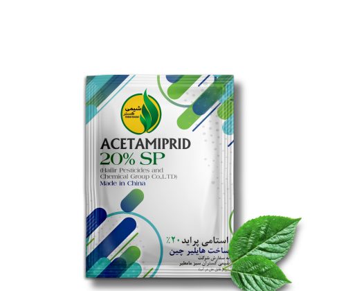 استامی-پراید