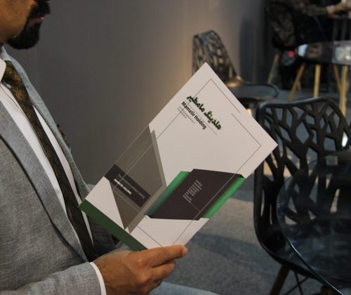 هلدینگ-مامطیر-در-تهران