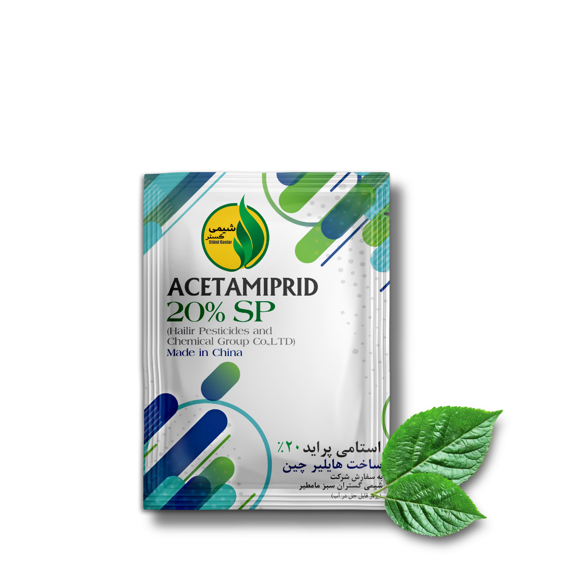 استامی پراید