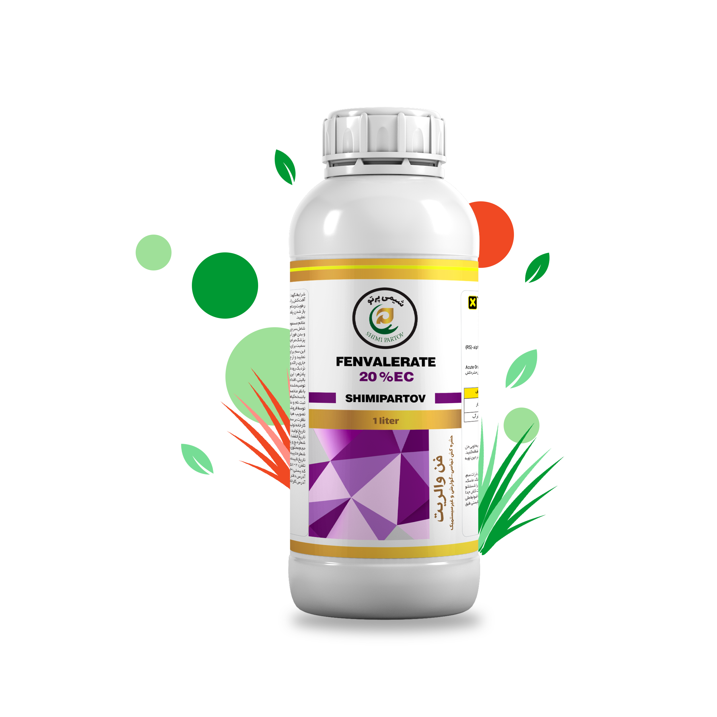 فن والریت 20%