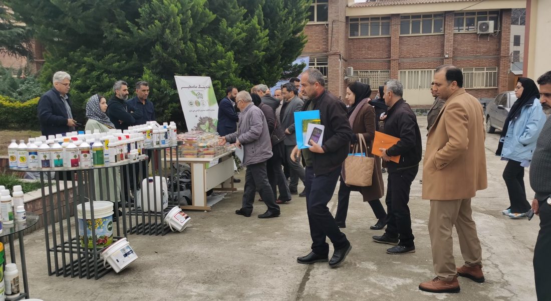 کارگاه-آموزشی-ترویجی-طرح-جهش-تولید-دیم_زارهای-مازندران