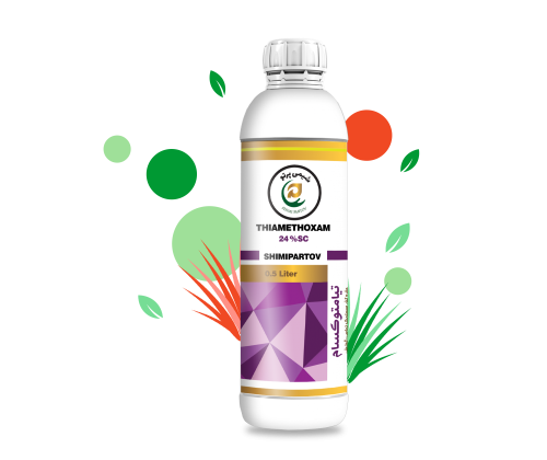 تیامتوکسام SC24%