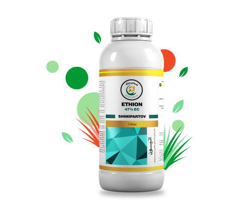 اتیون 47% (امولسیون شونده)