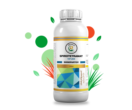 اسپیروتترامات SC10%