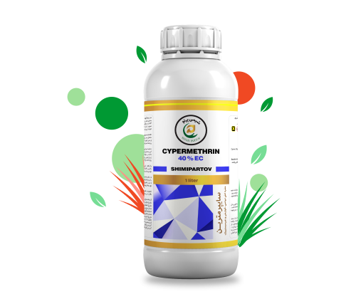 سایپرمترین EC40%